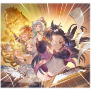 Cygames、『グランブルーファンタジー』でイベント「ハンサム・ゴリラ」と「バブ・イールの塔」を11月に開催!