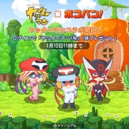 LINE、『LINE ポコパン』でタツノコプロの人気ヒーロー「ヤッターマン」とのコラボを開催 召喚に「ヤッターマン1号」が登場!