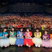 【イベント】Wake Up, Girls!4thLIVETOURがスタート! アニメ「Wake Up, Girls! 新章」はテレビ東京・仙台放送・AT-Xで10月より放送開始!