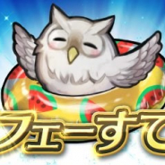 任天堂、『ファイアーエムブレム ヒーローズ』で配信から1年6ヶ月の記念に「さまぁフェーすてぃばる」を開催 スキル系ピックアップ召喚を日替わりで開催など