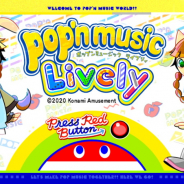 コナミアミューズメント、『pop'n music Lively』ベータ版を「コナステ」で期間限定で配信開始!