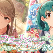 バンナム、『ミリシタ』でプラチナガシャ「フローリッシュ・スプリングガシャ」を開催 SSR「天空橋朋花」と「徳川まつり」など4カードが追加に