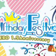 ブシロード、『ヴァンガード ZERO』で1.5Anniversaryを記念し「Aichi Birthday Festival」を開催!