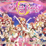 ブシロード、『ラブライブ!スクスタ』がバージョン1.4.0配信開始も特定の条件でアプリがクラッシュして進行不能となる不具合を確認