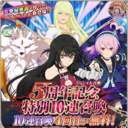 バンナムの『テイルズ オブ アスタリア』がApp Store売上ランキングで200位→14位に急浮上 スペシャル召喚に★5「ベルベット」らが登場で