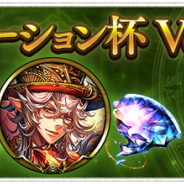Cygames、『シャドウバース』でグランプリ「UCL ローテーション杯 Vol.2」を3月3日15時より開催!