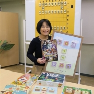 DIG、『将棋RPG つめつめロード』で「どうぶつしょうぎ」とのコラボイベントを開催 「きたおまどか」棋士とのコラボイベントも同時開催