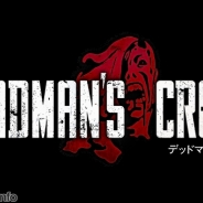 スクウェア・エニックス、『デッドマンズ・クルス』で大型アップデートを実施…対人要素や各種ゲームの調整を実施