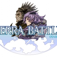 ミストウォーカー、『TERRA BATTLE』で最新バージョンVer.4.2.0を配信開始 8月26日より新パラメーター「ラック」が追加