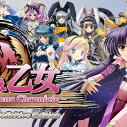 EXNOA、PROJECT YNPのリアルタイム対戦SLG『命短したたかえ!乙女 Definitive Edition』を配信開始