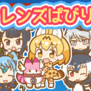 ブシロード、『けものフレンズぱびりおん』で配信2周年を記念したCPを開催! 26日からは"毎日ピカピカプレゼント"実施