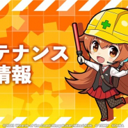 タカラトミー、『デュエル・マスターズ プレイス』が明日1月28日10時よりメンテナンスを実施 不具合修正のため