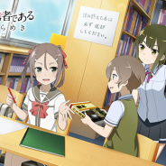 オルトプラス、『ゆゆゆい』で「目指せ入賞!写生大会」を開催! イベント限定SR「目指せ入賞!写生大会 三好 夏凜」を獲得しよう