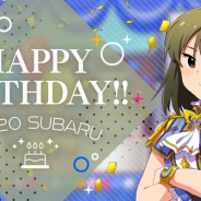 バンナム、『ミリシタ』で「永吉昴Birthdayガシャ」を本日限定で開催! 「永吉昴Birthdayセット」の販売も!