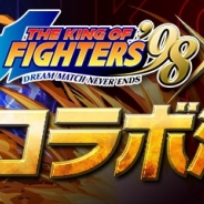 ガンホー、『パズル&ドラゴンズ』でSNKの対戦型格闘ゲーム『KOF』とのコラボを12月25日より開催 草薙京や八神庵ら人気キャラが多数参戦!