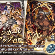 【Google Playランキング(6/15)】『FFBE幻影戦争』が6位に急浮上 『うたわれるもの ロストフラグ』は新ガチャ初回半額で122位→12位