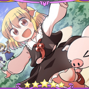 Quatro A、『東方キャノンボール』でゲーム内アンケートを実施中!「写し絵イラストコンテスト」入賞作品の写し絵プレゼント