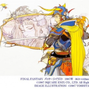 「FINAL FANTASYと天野喜孝の世界展」リツイートキャンペーン第2弾を開催 天野喜孝氏が出席予定の「開会式&特別内覧会」へ5組10名を招待