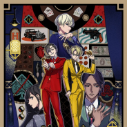 KADOKAWA、ポーカーをモチーフにしたメディアミックスプロジェクト「HIGH CARD」発表! 原作に「賭ケグルイ」の河本ほむら・武野光を起用