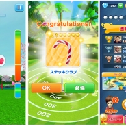 ゲームロフト、『LINE レッツ!ゴルフ』で春の大型アップデートを実施。プレミアムガチャの追加や期間限定ダイヤ30%増量キャンペーンも実施