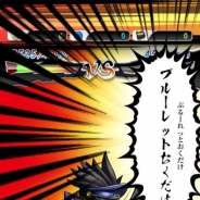 ソニーMEとフィラメント、Android版『口先番長』の配信時期を7月に延期…iOS版は7万5000ワードを追加収録