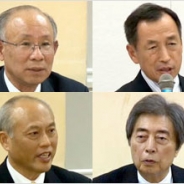 ネット事業者7社「わっしょい!ネット選挙」、東京都知事選の候補者討論会を2月1日に開催…主要候補者の宇都宮氏、田母神氏、舛添氏、細川氏が登壇
