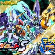 イマジニア、『メダロットS』で「デジモンリアライズ」コラボを開催中! 人気の3機体のPUガチャが再登場!
