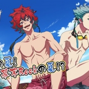 マーベラス、『幕末Rock 極魂』の配信開始日を9月3日に決定! 配信記念でアニメ「幕末Rock」のニコ生一挙放送も決定!!