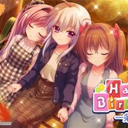 ポニーキャニオンとhotarubi、『Re:ステージ!プリズムステップ』で誕生日限定☆4「一条瑠夏(CV:諏訪彩花)」の配信を開始