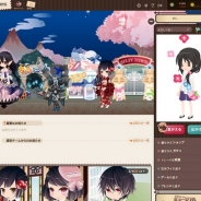 ジークレスト、「@games」をリニューアル…ファッションショー機能が再登場