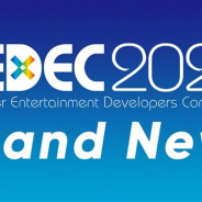 【CEDEC 2020まとめ】スマホゲーム関連のセッションを中心に25本のレポート記事を掲載