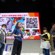 【TGS2017】ポノス、パーティ型賑やかレース『はばたけ!ひよこ大競争』を発表 スキルやアイテムを駆使して1位を勝ち取ろう!