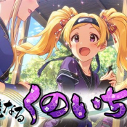 『ミリシタ』でプラチナガシャ「華麗なるくのいちガシャ」が本日15時より開催 SSR「くのいち見参! エミリー(CV:郁原ゆう)」など3カードが登場