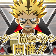 バンダイナムコ、『HUNTER×HUNTER バトルオールスターズ』で「3月特別イベントガシャ」と「ハンター協会ミッション VS.カンザイ」を開催