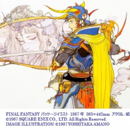 「FINAL FANTASYと天野喜孝の世界展」が8月10日~9月2日に池袋・サンシャインシティの展示ホールCにて開催