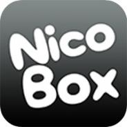 ドワンゴとニワンゴ、ニコニコ動画を音声で手軽に楽しめるiOSアプリ「NicoBox」の運用を開始 自分だけのプレイリストも作成可能
