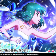 DeNA、『歌マクロス スマホDeカルチャー』でイベント「little queen ~愛・おぼえていますか~」を開始! 「ランカ・リー」の新衣装「リテールアンブルー」登場