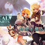 6wavesとNS Studio、3DバトルRPG『クリスタルハーツ』の事前登録開始 高塚智人さんや村上奈津実さんらがCVを担当