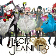 ブロッコリー、Nintendo Switch『ジャックジャンヌ』を8月5日に発売