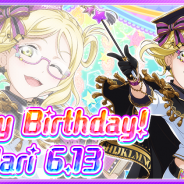 【Google Playランキング(6/14)】『ドッカンバトル』が2種類のガシャ同時開催でトップ5に迫る! 『スクフェス』はAqours小原鞠莉の誕生日CP実施で10位