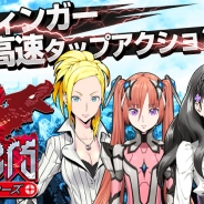 たゆたう、高速タップアクションゲーム『Beast Breakers』のiOS版を配信開始。Android版が海外からも好評を得て11言語に対応