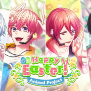 MAGES.、『B-PROJECT 無敵*デンジャラス』の新イベント「Happy Easter!Animal Project」で活躍する新作フォトを公開!