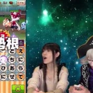 フィールズ、ことば発見RPG『ことこと-ラセツとコトダマの国-』が「ゴー☆ジャス動画@Game Market」に登場