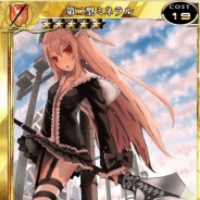 カプコン、『ドラゴンズドグマ』×『拡散性ミリオンアーサー』のコラボ開始…イベントダンジョン「光の牢獄」出現中