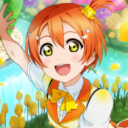ブシロードとKLab、『スクフェス』で μ’s星空 凛誕生日記念キャンペーンを10月31日より開催! ログボや限定BOX勧誘、記念セット販売、限定勧誘など実施!