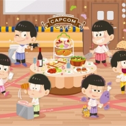 カプコン、カプコンカフェで「おそ松さん」とのコラボレーションを8月10日より開催へ 自社ゲームの枠を超えた初のコラボが実現!