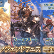 【Google Playランキング(10/3)】『グラブル』がレジェンドフェスで上昇! 『戦姫絶唱シンフォギアXD』がTOP30復帰!