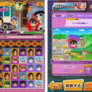 バンナム、『ジョジョのピタパタポップ』にて暗殺者チームにフォーカスしたイベントを開催! GRリゾットやGRプロシュートが再登場