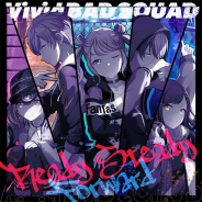 セガ、『プロジェクトセカイ』より「Vivid BAD SQUAD」の1st Single「Ready Steady/Forward」を各種音楽サービスで配信開始!