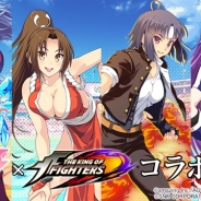 アメージング、美少女育成SLG『ビーナスイレブンびびっど!』で『THE KING OF FIGHTERS』コラボを開始